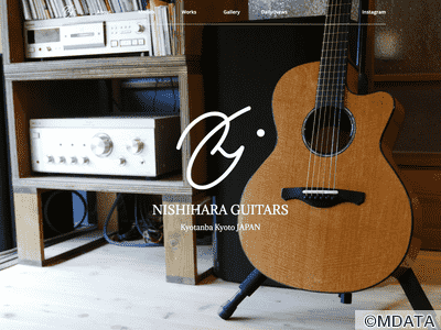 Nishihara Guitars